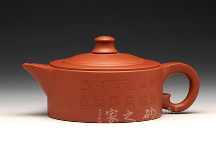 红夏壶